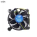Tản Nhiệt CPU Intel Socket 1155 QSD (lõi đồng) - 1