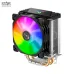 Tản nhiệt khí Jonsbo CR-1200 | RGB, Đen - 3