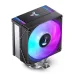 Tản Nhiệt CPU ID-Cooling SE-55 | ARGB - 1