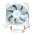 Tản nhiệt khí Jungle Leopard A220 Trắng | Fan 92mm, LED RGB Fixed - 1