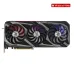 Card màn hình Card màn hình ASUS RTX 3070 Rog Strix Gaming 8G 3 Fan (ROG-STRIX-RTX3070-8G-GAMING) QSD - 1