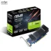 Card màn hình ASUS GT 1030 2GB GDDR5 Silent BRK (GT 1030-SL-2GB-BRK) - 3