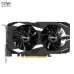 Card màn hình NVIDIA GeForce GTX 1650 ASUS Dual cũ | 4GB GDDR5, 896 CUDA, 300W - 1