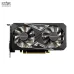 Card màn hình Galax GTX 1650 4GB 2 fan QSD - 1