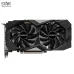 Card màn hình Gigabyte 1660 Super 6GB DDR6 2 Fan QSD - 1