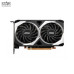 Card màn hình MSI Radeon RX 6500 XT MECH 2X 4GB OC 2 Fan QSD - 1