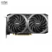 Card màn hình NVIDIA GeForce RTX 3060 MSI Ventus 2X OC | 12GB GDDR6, 3584 CUDA, 550W - 2