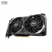 Card màn hình NVIDIA GeForce RTX 3060 MSI Ventus 2X OC | 12GB GDDR6, 3584 CUDA, 550W - 3