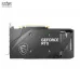 Card màn hình NVIDIA GeForce RTX 3060 MSI Ventus 2X OC | 12GB GDDR6, 3584 CUDA, 550W - 4