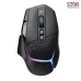 Chuột gaming Logitech G502 X | Có dây, 25600 DPI, 89g, RGB, Đen - 1