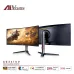 Màn hình Gaming Aivision AG341UV | 34 inch, 2K/QHD, 180Hz, VA - 2