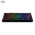 Bàn phím cơ gaming Razer Huntsman Mini | Có dây, Mini, Clicky Switch, RGB, Black, Rapid Trigger - 4