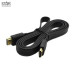 Cáp HDMI 1.5M VSPTech (Full HD) – Dây dẹp - 1