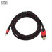 Cáp HDMI 5M – Dây Tròn - 2