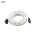 Cáp VGA trắng loại tốt 40M - 1