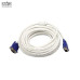 Cáp VGA trắng loại tốt 40M - 2