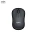 Chuột văn phòng Logitech M221 | Wireless 2.4Ghz, 1000 DPI, 82g, Đen - 2