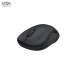 Chuột văn phòng Logitech M221 | Wireless 2.4Ghz, 1000 DPI, 82g, Đen - 3