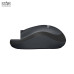 Chuột văn phòng Logitech M221 | Wireless 2.4Ghz, 1000 DPI, 82g, Đen - 4