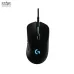 Chuột gaming Logitech G403 HERO | Có dây, 25600 DPI, 87g, RGB - 2
