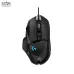 Chuột gaming Logitech G502 HERO | USB có dây, HERO 25K, 25600 DPI, 121g, RGB - 2