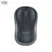 Chuột không dây Logitech M185 Grey | 2.4GHz, 1000 DPI, 75.2g - 2