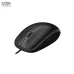 Chuột văn phòng Logitech B100 | Có dây, 800 DPI, 80g, Đen - 3