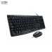 Combo phím chuột văn phòng Logitech MK200 | Có dây, Fullsize, Black - 4