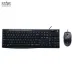 Combo phím chuột văn phòng Logitech MK200 | Có dây, Fullsize, Black - 5