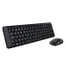 Combo bàn phím chuột không dây Logitech MK220 | 2.4GHz, màu đen - 2
