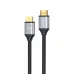 Dây HDMI 4K VEGGIEG V-H305 | 10m - 1