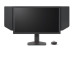 Màn hình Gaming BenQ ESPORTS ZOWIE XL2586X PLUS | 25 inch, FHD, 600Hz, TN, DyAc⁺2 - 2