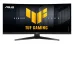 Màn hình Gaming 2K ASUS TUF VG34WQ5A | 34 inch, WQHD, VA, 200Hz, 1ms, Cong 1500R, HDR400 - 4
