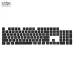 Keycap Cooler Master SK650 - 1