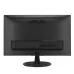 Màn hình văn phòng Asus VP227HF | 22 inch, Full HD, VA, 100Hz, 1ms - 5