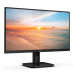 Màn hình văn phòng Philips 22E2N1100/71 | 22 inch, Full HD, IPS, 120Hz, 1ms MPRT - 2