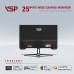 Màn hình Văn phòng VSP IP2512S1 | 25 inch, FHD, 120Hz, IPS - 5