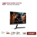 Màn hình Văn phòng VSP V2510F1 | 25 inch, FHD, 100Hz, VA - 3