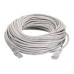 Cáp Lan đúc sẵn 20M loại tốt Kingmaster (TY200) - 1