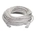 Cáp Lan đúc sẵn 2M loại tốt Kingmaster (TY020) - 1