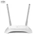 Phát Wifi TP-Link TL-WR840N 300Mbps 2 anten Chính Hãng - 4
