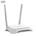 Phát Wifi TP-Link TL-WR840N 300Mbps 2 anten Chính Hãng - 5