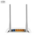 Phát Wifi TP-Link TL-WR840N 300Mbps 2 anten Chính Hãng - 1