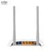 Phát Wifi TP-Link TL-WR840N 300Mbps 2 anten Chính Hãng - 1