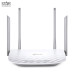 Phát Wifi TP-Link Archer C50 AC1200 4 anten - 1