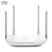 Phát Wifi TP-Link Archer C50 AC1200 4 anten - 1