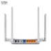 Phát Wifi TP-Link Archer C50 AC1200 4 anten - 3