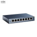 Switch 8 Port TP-Link 10/100/1000M TL-SG108 Chính Hãng - 1