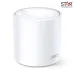Thiết bị mạng Wifi Mesh 6 TPLink Deco X20 (3-pack) AX1800 2.4/5 GHz - 2