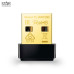 USB Thu wifi TP-Link TL-WN725N - 1